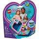 41356 LEGO FRIENDS - Stephanin srdíčkový box