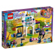 41367 LEGO FRIENDS - Stephanina parkurová dráha
