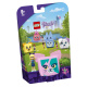 41665 LEGO FRIENDS - Stephanie a její kočičí boxík
