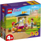 41696 Lego Friends- Čištění poníka ve stáji