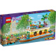 41702 Lego Friends – Říční obytný člun