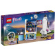 41713 Lego Friends – Vesmírná akademie