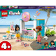 41723 Lego Friends- Obchod s donuty
