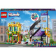 41732 Lego Friends- Květinářství a designové studio v centru města