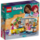41740 Lego Friends – Aliyaninův pokoj