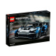 42123 Lego Technic - McLaren Senna GTR