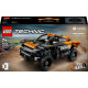 42166 Lego Technic – Neom McLaren Extreme E Race Car