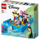 43174 LEGO DISNEY – Mulan a její pohádková kniha dobrodružství