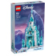 43197 Lego Disney - Frozen Ledový zámek