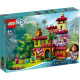 43202 Lego Disney Encanto – Dům Madrigalovců
