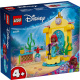 43235 Lego Disney – Ariel a její hudební pódium