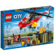 60108 LEGO CITY - Hasičská zásahová jednotka