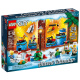 60201 LEGO CITY - Adventní kalendář