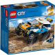 60218 LEGO CITY - Pouštní závodní auto
