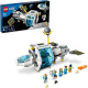 60349 Lego City- Lunární Vesmírná Stanice