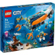 60379 Lego City- Průzkumná ponorka na dně moře