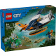 60425 Lego City – Hydroplán na průzkum džungle