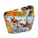 70149 LEGO CHIMA - Žhavé ostří