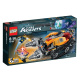 70168 LEGO ULTRA AGENTS - Drillex krade diamant