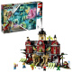 70425 LEGO HIDDEN SIDE - Strašidelná střední škola v Newbury