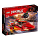 70638 LEGO NINJAGO - Katana V11