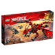 70653 LEGO NINJAGO - Prvorozený