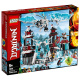 70678 LEGO NINJAGO - Hrad zapomenutého císaře