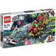 70708 LEGO GALAXY SQUAD - Žihadloborec