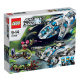 70709 LEGO GALAXY SQUAD - Galaktický obr
