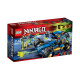 70731 LEGO NINJAGO - Jay Walker One