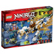 70734 LEGO NINJAGO - Drak mistra Wu