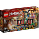 71735 LEGO NINJAGO - Turnaj živlů