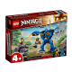 71740 LEGO NINJAGO – Jayov elektrorobot
