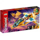 71770 Lego Ninjago- Zaenova Zlatá Dračí stíhačka