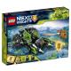 72002 LEGO NEXO KNIGHTS - Dvojkontaminátor