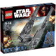 75104 LEGO STAR WARS - Velitelská loď