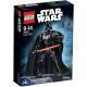75111 Lego Star Wars - Darth Vader