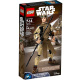 75113 LEGO STAR WARS - Rey