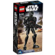 75121 LEGO STAR WARS - Imperial Death Trooper