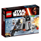 75132 LEGO STAR WARS - Bitevní balíček Prvního řádu