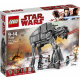 75189 LEGO STAR WARS – Těžký útočný chodec Prvnáho řádu