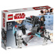 75197 LEGO STAR WARS - Bojový balíček speciálních jednotek