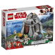 75200 LEGO STAR WARS - Trénink na ostrově planety Ahch-To