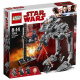 75201 LEGO STAR WARS - AT-ST Prvního řádu