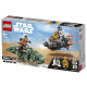 75228 LEGO STAR WARS - Únikový modul vs. Dewback