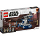 75283 LEGO STAR WARS - AAT™