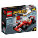 75879 LEGO SPEED CHAMPIONS - Scuderia Ferrari SF16-H