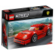75890 LEGO SPEED CHAMPIONS - Ferrari F40 Competizione