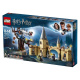 75953 LEGO Harry Potter – Vrba Mlátička