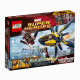 76019 LEGO SUPER HEROES - Starblaster souboj